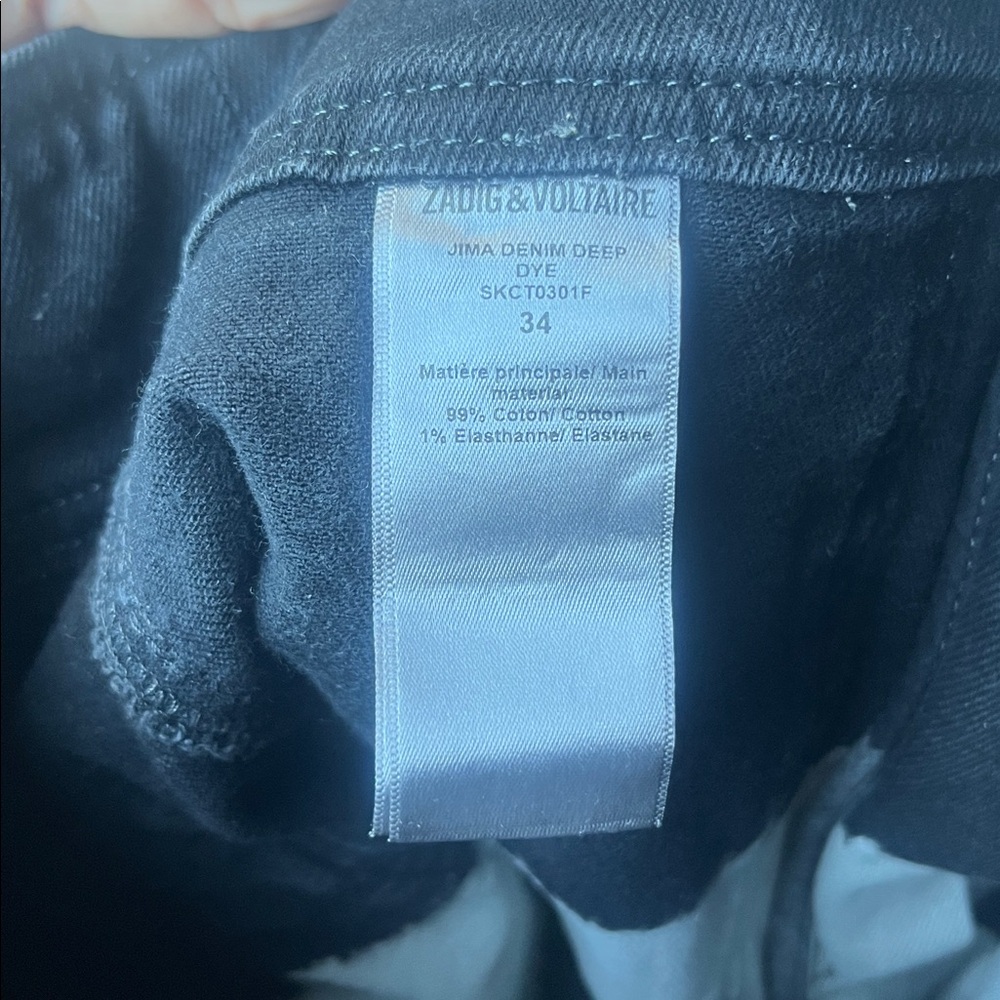 Zadig & Voltaire Jima Denim Ombre Deep Tie Dye High Waist Straight Mini Skirt XS - Picture 5 of 6